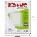Файл-вкладыш А4+,35мкм, Комус, гладкие, 100шт/уп Файл-вкладыш А4+,35мкм, Комус, гладкие, 100шт/уп