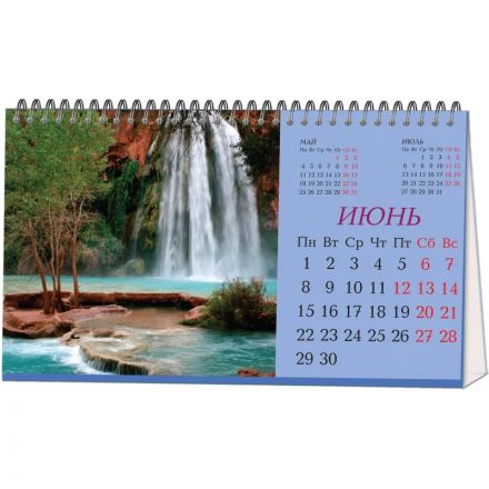 Календарь-домик настольный 2026, Горы и водопады,спир,14л,115г,210х120,2400