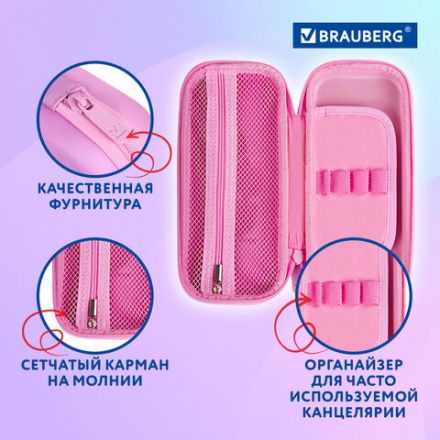 Пенал BRAUBERG, 1 отделение, 1 откидная планка, EVA, 22х10х5 см, "Cat tower", 272334