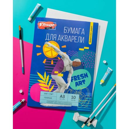 Бумага для акварели Комус Арт А3, 10 л., 200 г/м2, ГОЗНАК, в папке Бумага для акварели Комус Арт А3, 10 л., 200 г/м2, ГОЗНАК, в папке