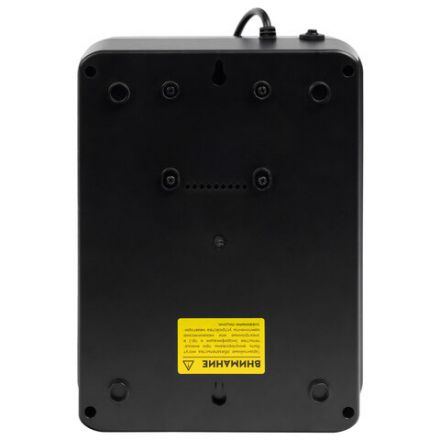 Источник бесперебойного питания SMARTWATT UPS SAFE PRO 1050, 1050 ВА (630 Вт), 8 розеток, 3703020270006 Источник бесперебойного питания SMARTWATT UPS SAFE PRO 1050, 1050 ВА (630 Вт), 8 розеток, 3703020270006