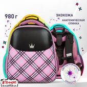 Ранец Комус Класс Queen, фиолет, Basic, 2 отд., эргоном. Спинка Ранец Комус Класс Queen, фиолет, Basic, 2 отд., эргоном. Спинка