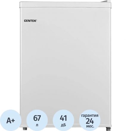 Холодильник Centek CT-1702 (белый) <66л> 445х510х630мм, 41 дБ, класс A