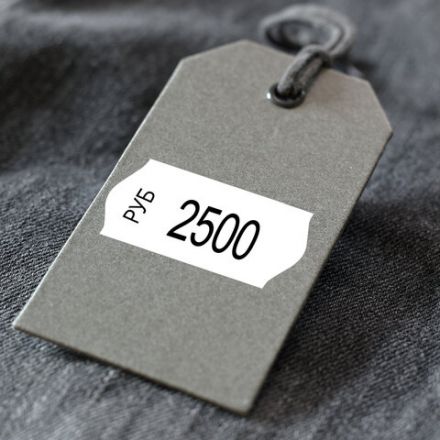 Этикет-лента 22х12 мм, волна, белая, комплект 5 рулонов по 800 шт., BRAUBERG, 123572 Этикет-лента 22х12 мм, волна, белая, комплект 5 рулонов по 800 шт., BRAUBERG, 123572