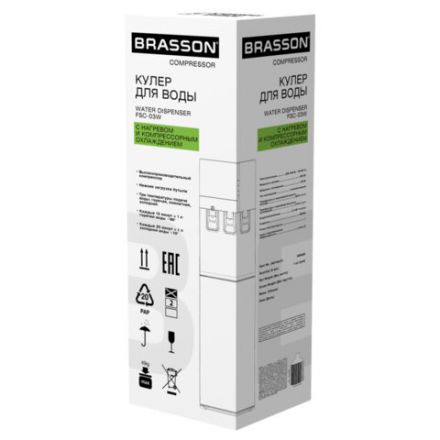 Кулер для воды BRASSON (БРАССОН) FSС-03W, напольный, НАГРЕВ/ОХЛАЖДЕНИЕ КОМПРЕССОРНОЕ, НИЖНЯЯ ЗАГРУЗКА, 3 крана, белый/графитовый, 455425