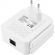 Усилитель сигнала Wi-Fi Digma D-WR310 (D-WR310V2) N300 Wi-Fi белый