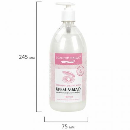 Мыло-крем жидкое с АНТИБАКТЕРИАЛЬНЫМ ЭФФЕКТОМ 1 л ЗОЛОТОЙ ИДЕАЛ "Премиум жемчужное", дозатор, 608284