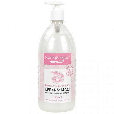Мыло-крем жидкое с АНТИБАКТЕРИАЛЬНЫМ ЭФФЕКТОМ 1 л ЗОЛОТОЙ ИДЕАЛ "Премиум жемчужное", дозатор, 608284