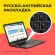 Ноутбук Lenovo IP Slim 3 16IAH8(83ES0011RK)i5 12450H/16Gb/SSD512Gb/16/noOS