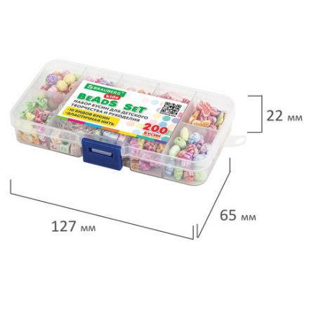 Набор для создания бижутерии и украшений BEADS SET, 200 элементов, 10 видов, пастель, BRAUBERG KIDS, 664693 Набор для создания бижутерии и украшений BEADS SET, 200 элементов, 10 видов, пастель, BRAUBERG KIDS, 664693