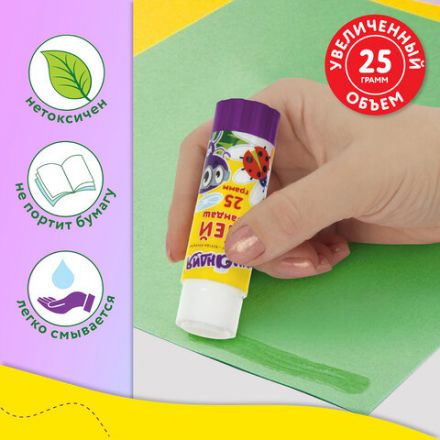 Клей-карандаш ЮНЛАНДИЯ "ЮНЛАНДИК И БОЖЬЯ КОРОВКА", 25 г, улучшенный, 227612 Клей-карандаш ЮНЛАНДИЯ "ЮНЛАНДИК И БОЖЬЯ КОРОВКА", 25 г, улучшенный, 227612