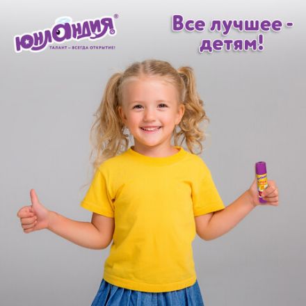 Клей-карандаш ЮНЛАНДИЯ "ЮНЛАНДИК И БОЖЬЯ КОРОВКА", 25 г, улучшенный, 227612 Клей-карандаш ЮНЛАНДИЯ "ЮНЛАНДИК И БОЖЬЯ КОРОВКА", 25 г, улучшенный, 227612