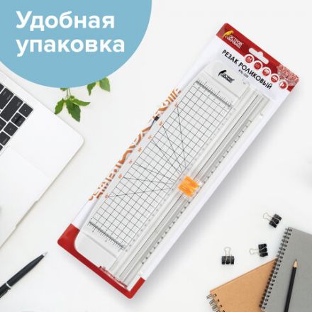 Резак роликовый ОСТРОВ СОКРОВИЩ R10-320 A4, до 10 л., длина реза 320 мм, А4, 532327 Резак роликовый ОСТРОВ СОКРОВИЩ R10-320 A4, до 10 л., длина реза 320 мм, А4, 532327