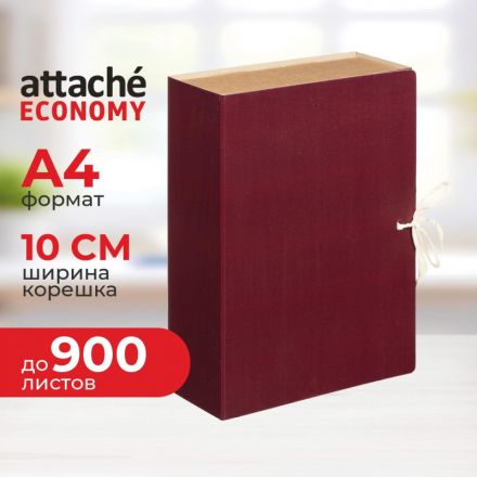 Папка архивная с завязками 100мм Attache Economy клапан микрогофра,складная Папка архивная с завязками 100мм Attache Economy клапан микрогофра,складная