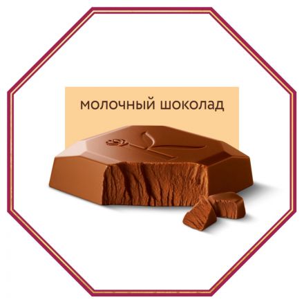 Шоколад Коркунов коллекция плиток,набор, 131г