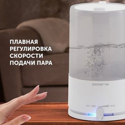 Увлажнитель воздуха POLARIS PUH 7605 TF, объем бака 4,5 л, 25 Вт, белый, 59656 Увлажнитель воздуха POLARIS PUH 7605 TF, объем бака 4,5 л, 25 Вт, белый, 59656