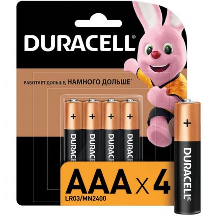 Батарейки Duracell Basic мизинчиковые ААA LR03 (4 штуки в упаковке)