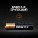 Батарейки Duracell Basic мизинчиковые ААA LR03 (4 штуки в упаковке)