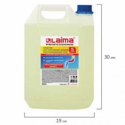 Средство для прочистки канализационных труб 5 л ТРУБОЧИСТ (тип КРОТ), LAIMA PROFESSIONAL, 606760