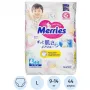 Подгузники -трусики Merries размер L 9-14 кг 44 шт. в упаковке 62020081
