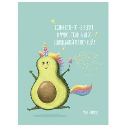 Блокнот МАЛЫЙ ФОРМАТ А7 75x105 мм, 40 л., гребень, фольга, TWIN лак, клетка, "МИКС 4" (6 видов), 099111 Блокнот МАЛЫЙ ФОРМАТ А7 75x105 мм, 40 л., гребень, фольга, TWIN лак, клетка, "МИКС 4" (6 видов), 099111
