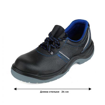 Полуботинки рабочие (мод.23Т) с мет/поднос (р.37)