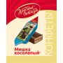 Конфеты шоколадные Мишка косолапый Красный Октябрь 4 кг/уп