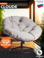 Кресло Клауд Хоум/Cloude Home рогожка/металл, 97х98х90-96см, серо-бежевый, 3м16/2