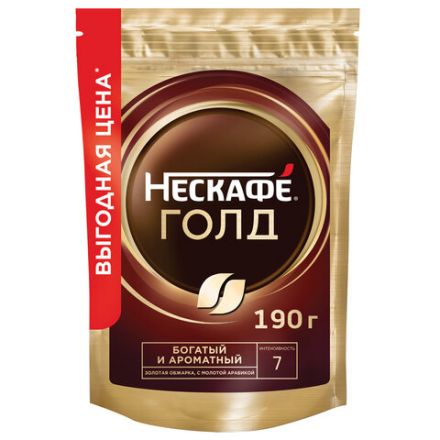 Кофе молотый в растворимом NESCAFE "Gold" 190 г, сублимированный, 12403031 Кофе молотый в растворимом NESCAFE "Gold" 190 г, сублимированный, 12403031