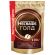 Кофе молотый в растворимом NESCAFE "Gold" 190 г, сублимированный, 12403031 Кофе молотый в растворимом NESCAFE "Gold" 190 г, сублимированный, 12403031
