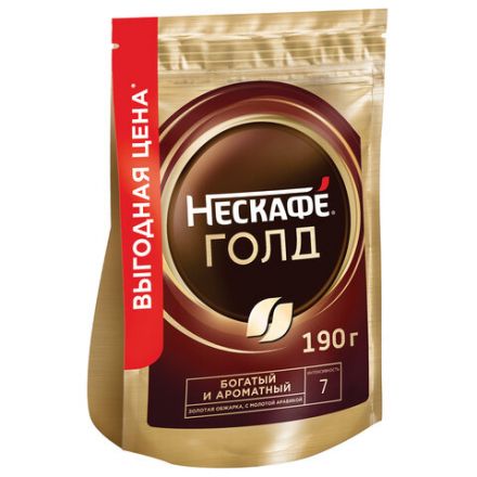 Кофе молотый в растворимом NESCAFE "Gold" 190 г, сублимированный, 12403031 Кофе молотый в растворимом NESCAFE "Gold" 190 г, сублимированный, 12403031