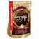 Кофе молотый в растворимом NESCAFE "Gold" 190 г, сублимированный, 12403031 Кофе молотый в растворимом NESCAFE "Gold" 190 г, сублимированный, 12403031