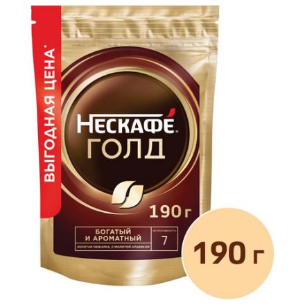 Кофе молотый в растворимом NESCAFE "Gold" 190 г, сублимированный, 12403031 Кофе молотый в растворимом NESCAFE "Gold" 190 г, сублимированный, 12403031