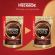 Кофе молотый в растворимом NESCAFE "Gold" 190 г, сублимированный, 12403031 Кофе молотый в растворимом NESCAFE "Gold" 190 г, сублимированный, 12403031