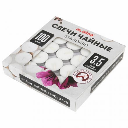 Свечи чайные Standard, до 3,5 часов горения, вес 9 г, КОМПЛЕКТ 100 шт., в гильзе, LAIMA, 609198 Свечи чайные Standard, до 3,5 часов горения, вес 9 г, КОМПЛЕКТ 100 шт., в гильзе, LAIMA, 609198