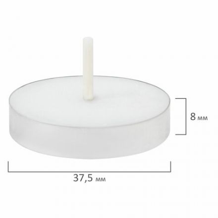 Свечи чайные Standard, до 3,5 часов горения, вес 9 г, КОМПЛЕКТ 100 шт., в гильзе, LAIMA, 609198 Свечи чайные Standard, до 3,5 часов горения, вес 9 г, КОМПЛЕКТ 100 шт., в гильзе, LAIMA, 609198