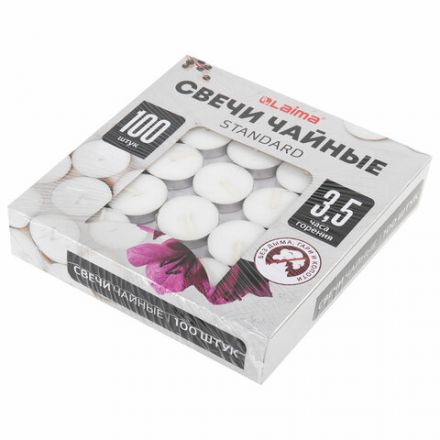 Свечи чайные Standard, до 3,5 часов горения, вес 9 г, КОМПЛЕКТ 100 шт., в гильзе, LAIMA, 609198 Свечи чайные Standard, до 3,5 часов горения, вес 9 г, КОМПЛЕКТ 100 шт., в гильзе, LAIMA, 609198