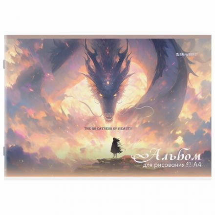 Альбом для рисования А4, 40 листов, скоба, обложка картон, BRAUBERG, 203х288 мм, "МИКС-1", 107114 Альбом для рисования А4, 40 листов, скоба, обложка картон, BRAUBERG, 203х288 мм, "МИКС-1", 107114