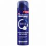 Пена для бритья 240 мл, DEONICA FOR MEN "Комфортное бритье", 4600104035623 Пена для бритья 240 мл, DEONICA FOR MEN "Комфортное бритье", 4600104035623