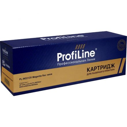 Картридж лазерный Profiline 207X W2213X пур.пов.емк.для HP M255/MFP M282
