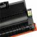 Тонер-картридж Комус TL-R5220X чер. для Pantum BM5201ADN/BM5201ADW