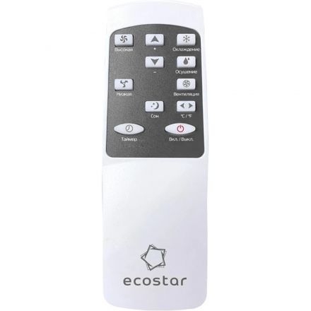 Кондиционер мобильный ECOSTAR KV-DS07CH-E Кондиционер мобильный ECOSTAR KV-DS07CH-E