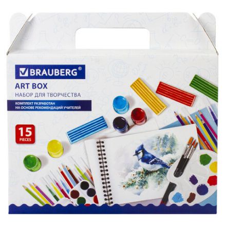 Набор для развития и творчества в подарочной коробке BRAUBERG ART BOX "НАБОР ДЛЯ ТВОРЧЕСТВА", 15 предметов, 880125 Набор для развития и творчества в подарочной коробке BRAUBERG ART BOX "НАБОР ДЛЯ ТВОРЧЕСТВА", 15 предметов, 880125