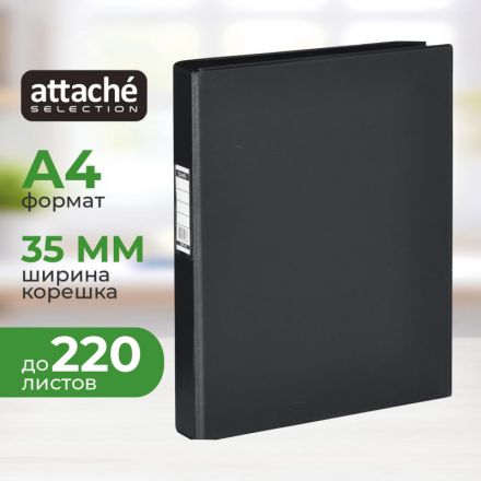 Папка на 4-х кольцах Bantex 40 мм черная до 200 листов