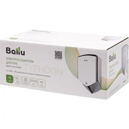 Сушилка для рук электрическая Ballu BAHD-1010