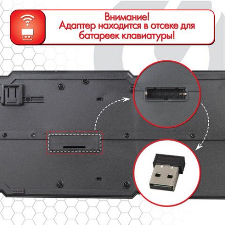 Клавиатура беспроводная SONNEN KB-5156, USB, 104 клавиши, 2,4 Ghz, черная, 512654 Клавиатура беспроводная SONNEN KB-5156, USB, 104 клавиши, 2,4 Ghz, черная, 512654