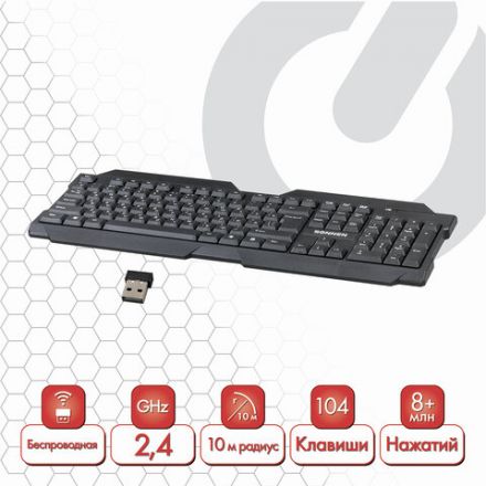 Клавиатура беспроводная SONNEN KB-5156, USB, 104 клавиши, 2,4 Ghz, черная, 512654 Клавиатура беспроводная SONNEN KB-5156, USB, 104 клавиши, 2,4 Ghz, черная, 512654
