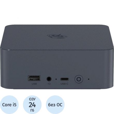 Мини ПК Beelink BL/EQi13-LP/13500H/24G/500G/Milky Grey