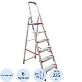 Стремянка алюминиевая усиленная 225 кг 6 ступеней (130 мм) Новая Высота