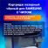 Картридж лазерный SONNEN (SS-D101S) для SAMSUNG ML2160-2168/SCX-3400/05-07, ВЫСШЕЕ КАЧЕСТВО, ресурс 1500 стр., 362435